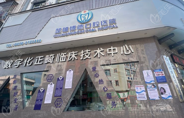 20251028_1761649369812451.png image.png