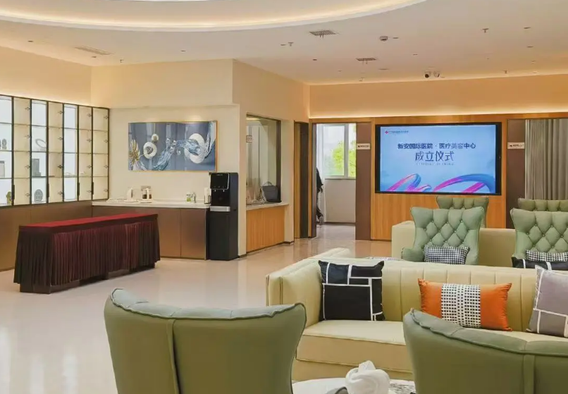 嘉興新安國(guó)際醫(yī)院醫(yī)美中心綜合實(shí)力：