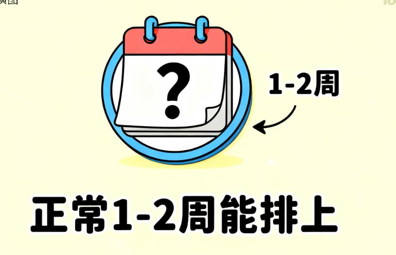 吳焱秋雙眼皮修復(fù)實例：真實顧客的改善療效
