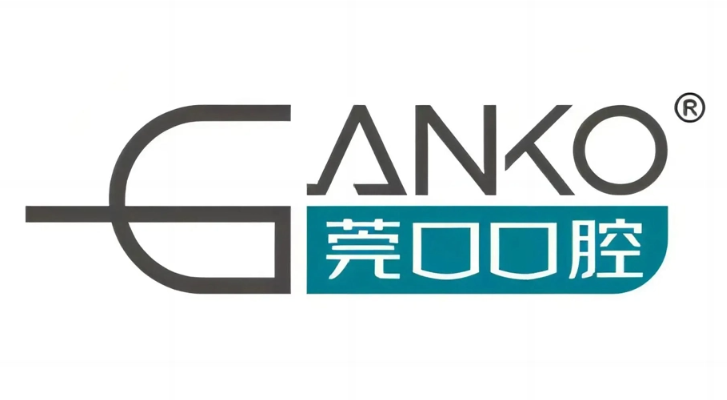 佛山莞口口腔門診部醫(yī)生團(tuán)隊