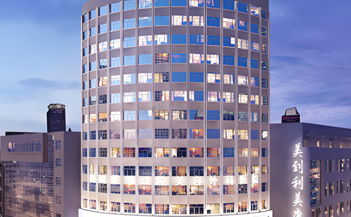 選對遵義雙眼皮修復(fù)醫(yī)院，這幾點(diǎn)要牢記?