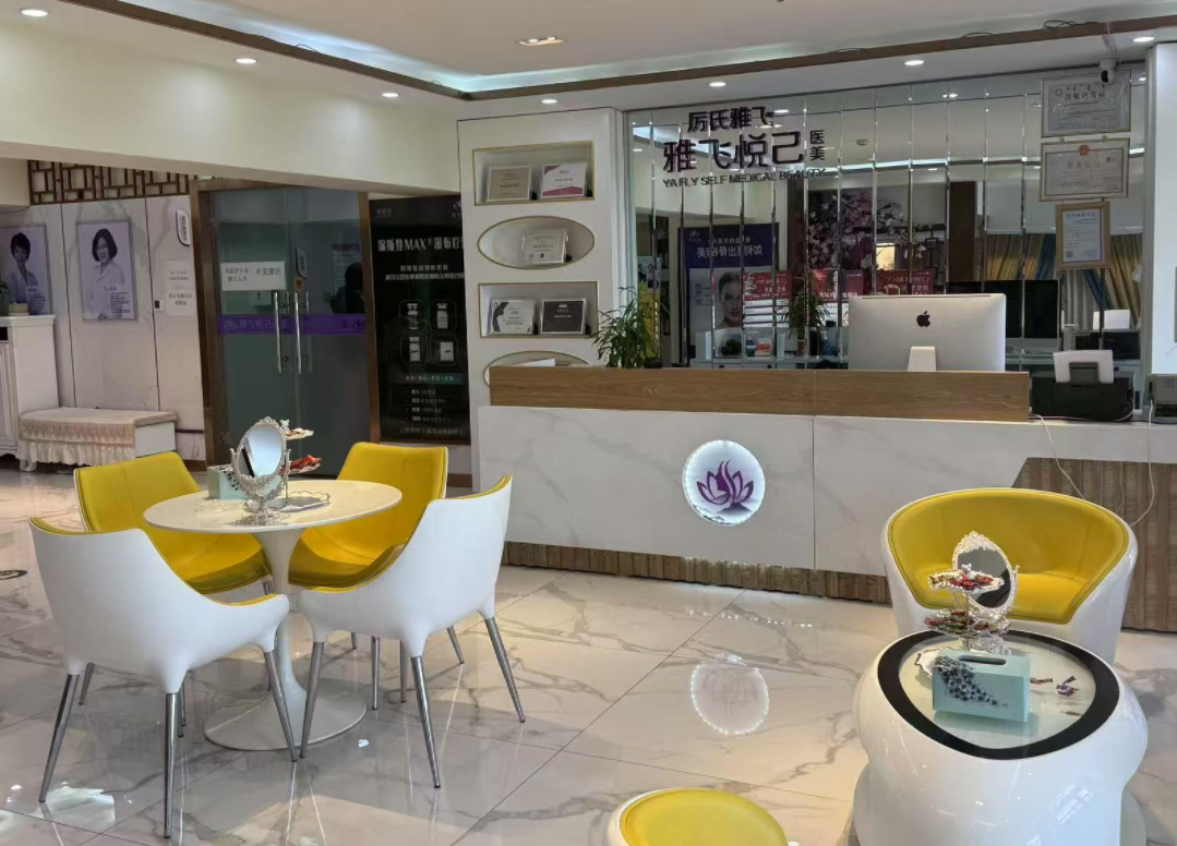 赤峰厲氏雅飛醫(yī)療美容靠患者評(píng)價(jià)很不錯(cuò)