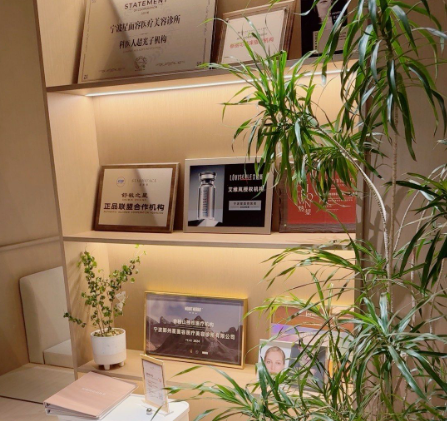 寧波星面容醫(yī)療注射瘦臉怎么樣？注射瘦臉項目具體分析