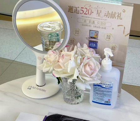 寧波星面容醫(yī)療注射瘦臉貼心服務(wù)確保顧客體驗