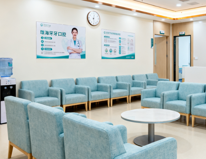 珠海牙牙樂口腔醫(yī)生團(tuán)隊(duì)與設(shè)備配置