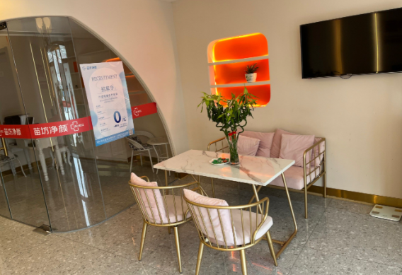 上海李敏醫(yī)生膠原灌注提升收費(fèi)