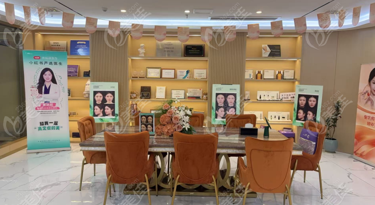 长沙妙颜医疗美容诊所有正规资质 长沙妙颜医疗美容诊所有正规资质