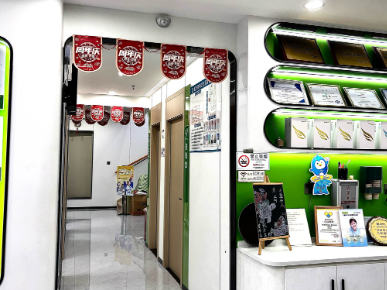 深圳美思特口腔海西店