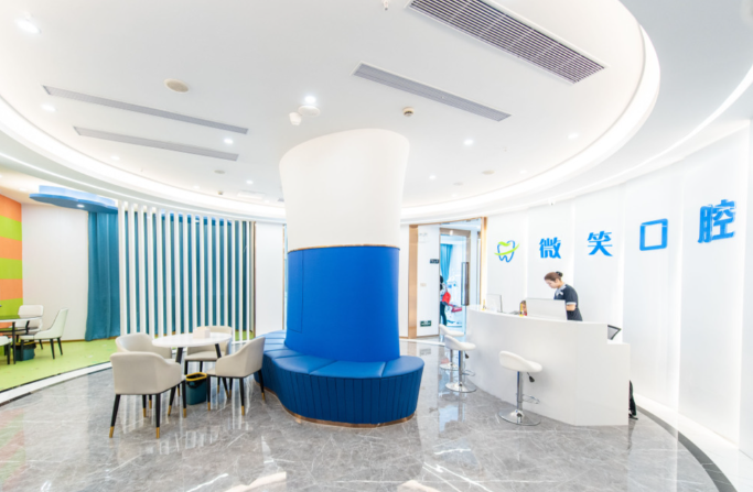 惠州微笑口腔種植牙價格與技術(shù)優(yōu)勢