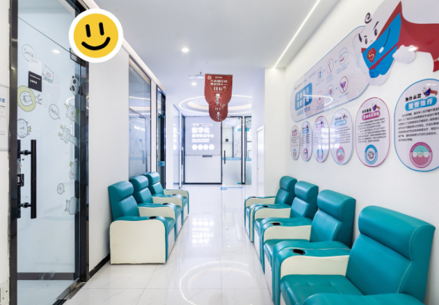 患者真實評價與服務確保