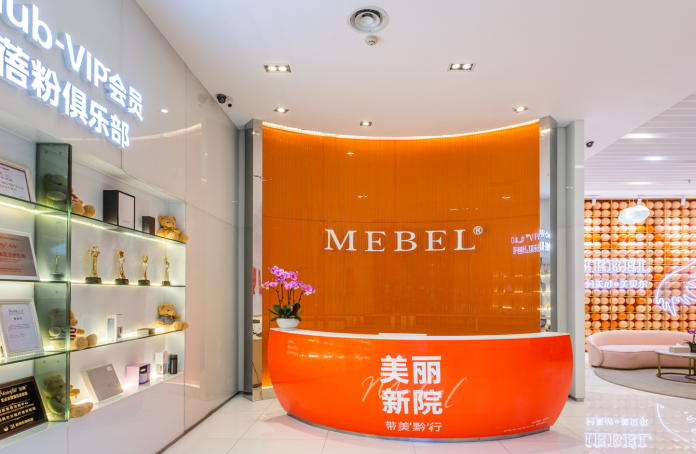 徐朝莉醫(yī)生擅長項(xiàng)目