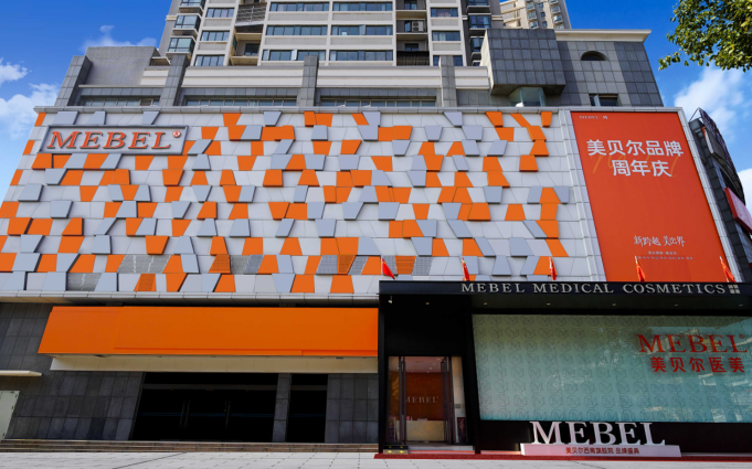 徐朝莉醫(yī)生技術(shù)特點(diǎn)