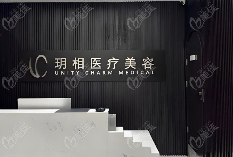 机构性质与连锁背景