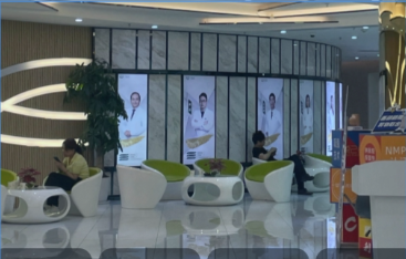 深圳悅己悅心醫(yī)療