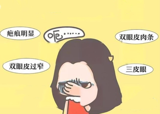 上海于曉雪雙眼皮修復(fù)價格多少錢