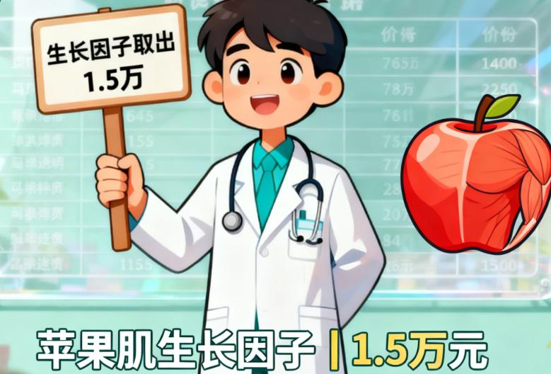 劉文閣醫(yī)生鼻子異物取出怎么樣？鼻部“清道夫”，名不虛傳