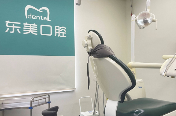 浏阳东美口腔和贝仁哪家好