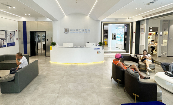 麻阳雅贝康口腔医院矫正牙齿价格