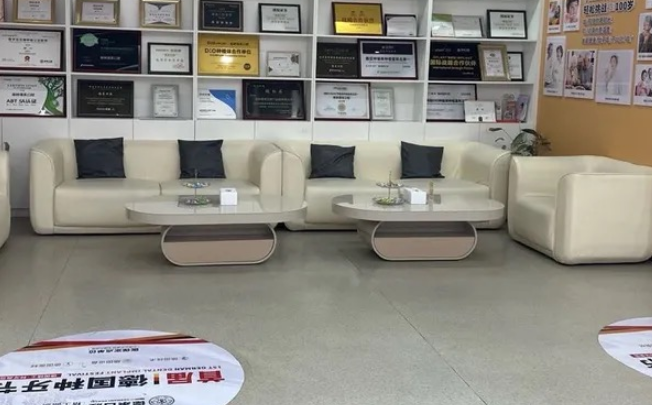 榆林德系口腔種植牙全包