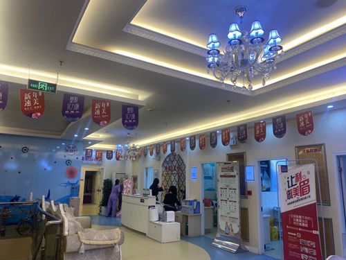 怎么證明曲靖華美美萊整形醫(yī)院正規(guī)