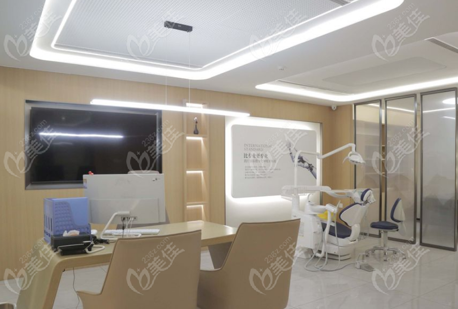 哈尔滨安臻口腔诊室