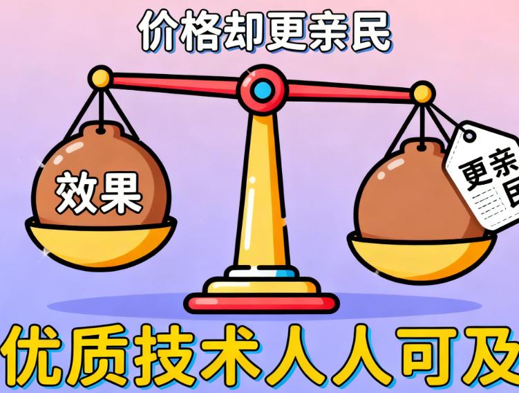 王太玲双眼皮为啥不踩雷？资质和细节控是关键
