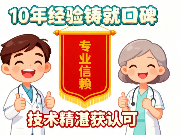 曲妙軒醫(yī)生在上海悅薇堂的鼻面修復技術：哪些特點讓修復更踏實