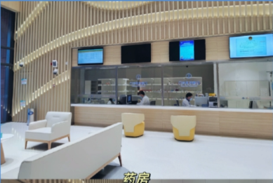 上海星晨兒童醫(yī)院