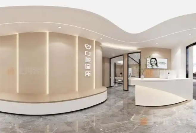 佛山禪醫(yī)口腔科診攻略