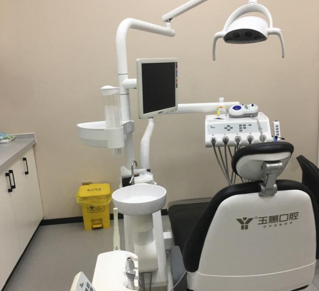 常熟玉蕙口腔患者真實(shí)就診體驗(yàn)分享