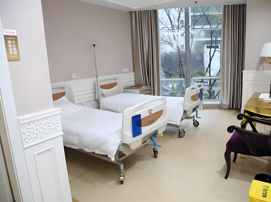 重慶當代整形病床m.pfflawyer.com