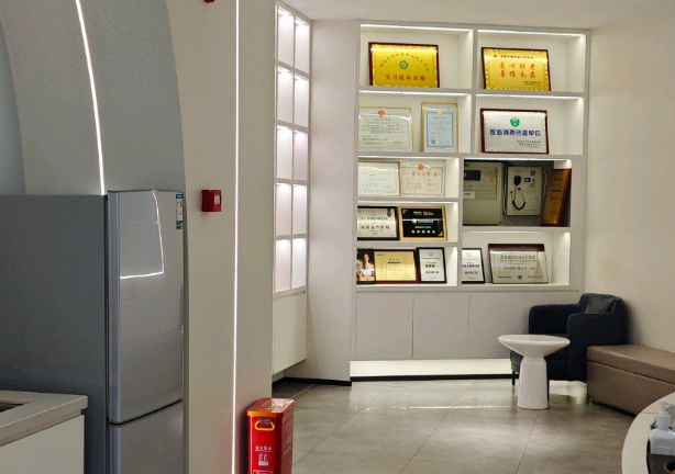 耒陽(yáng)雅貝康口腔地址