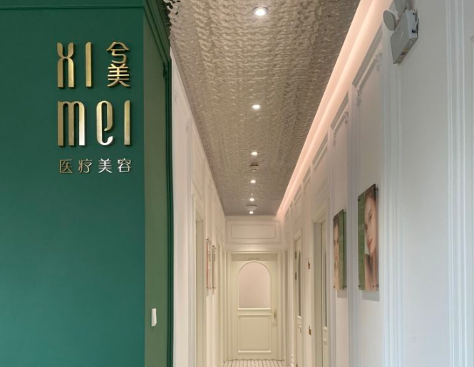 嘉善兮美醫(yī)療美容價(jià)格影響的因素