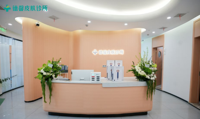 親測(cè)南充德馨醫(yī)療美容雙眼皮