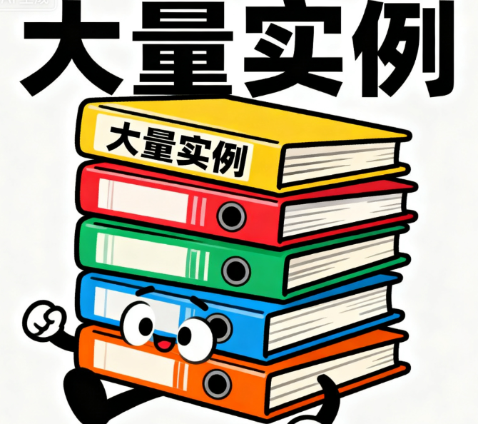 肖凌醫(yī)生雙眼皮修復(fù)