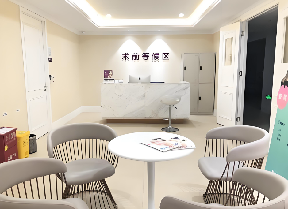 重慶萬(wàn)州華美紫馨整形等候區(qū)