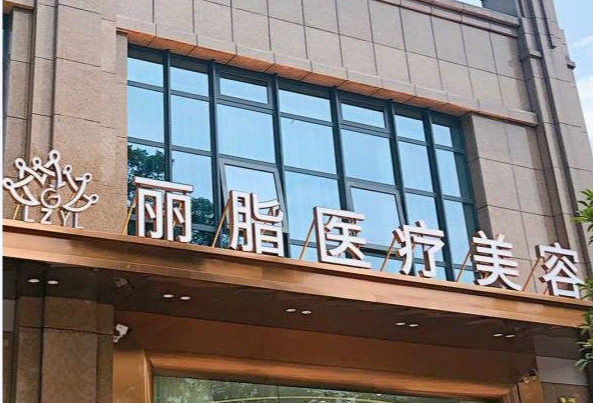 杭州陳旭華醫(yī)生吸脂技術(shù)咋樣？