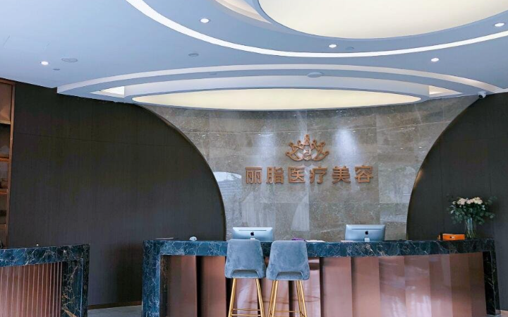 杭州麗脂陳旭華醫(yī)生吸脂技術(shù)特點