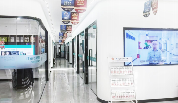 大同易看牙口腔地址電話