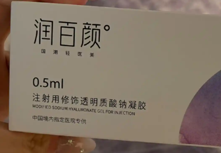 功效对比：补水、塑形、抗衰谁更强？​