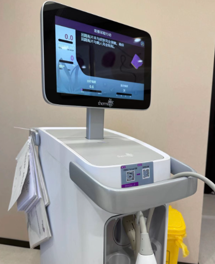 超声微拉美和热玛吉哪个好？适用人群