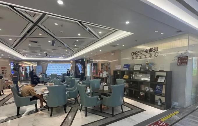 勁松口腔適合老人種牙嗎