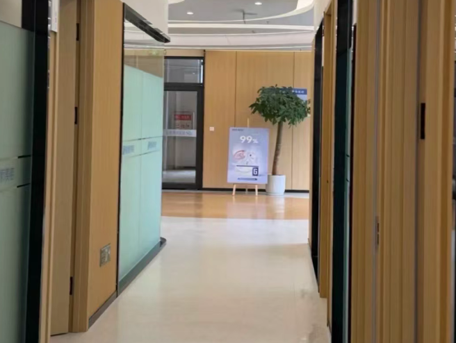 石家庄星禾医美双眼皮价格区间参考