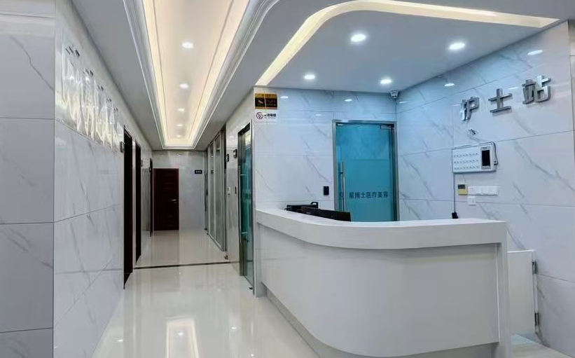 朱麗梅醫(yī)生擅長(zhǎng)的項(xiàng)目與光子嫩膚的關(guān)系