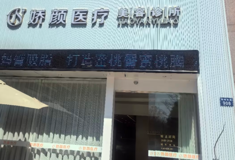 技術(shù)解析：精細(xì)化祛斑方案，告別“無效祛斑”