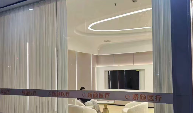 真實(shí)范例：從“斑花臉”到透亮肌的蛻變之路