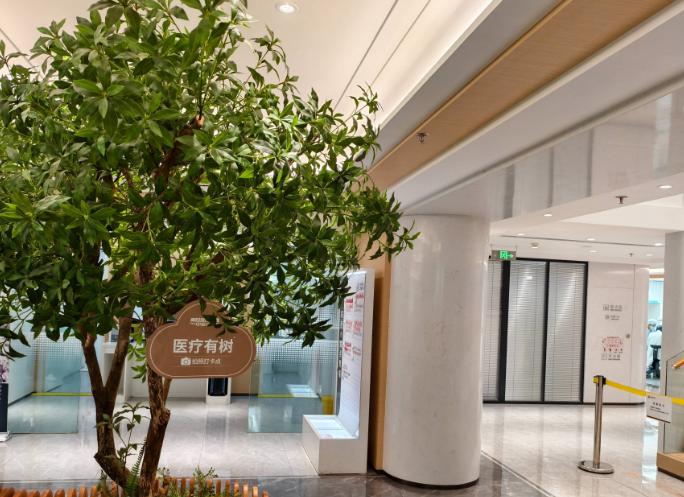 美冠塔酒仙橋店烤瓷牙就診攻略：地址、醫(yī)生及預(yù)約方式