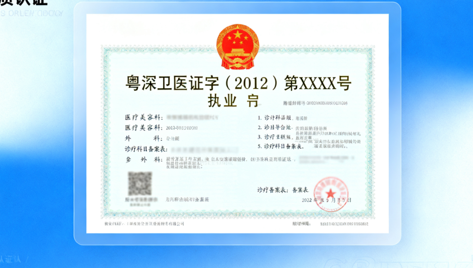 12年老牌机构的沉淀与选择建议