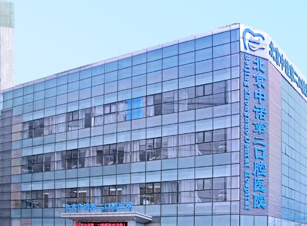 矯正前的困擾：牙齒不齊，真的太影響生活了