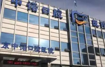 拔牙 + 戴矯治器：怕疼星人表示，比想象中輕松太多